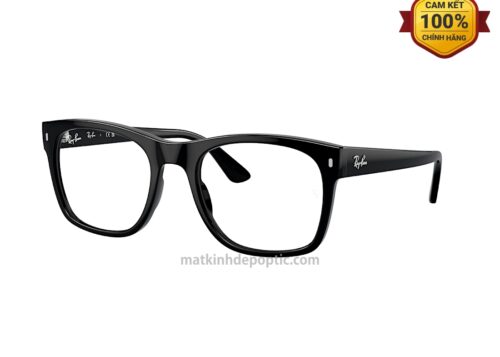 RayBan RX7288F-2000