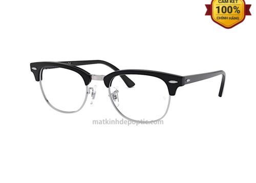 RayBan Clubmaster RX5154-2000