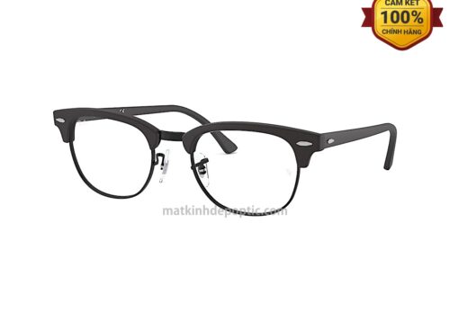 RayBan Clubmaster RX5154-2077