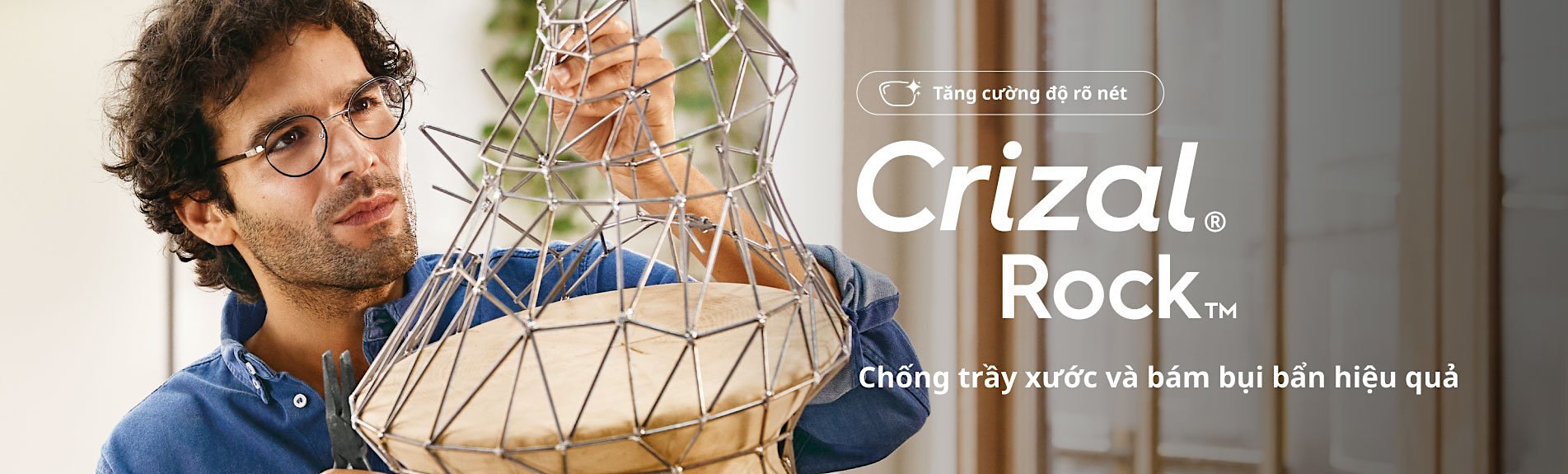 banner essilor crizal rock