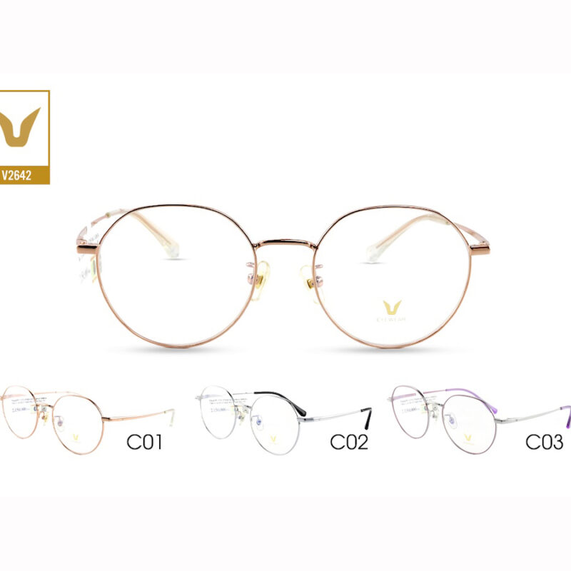 Gọng Kính V Like It Feels V2642