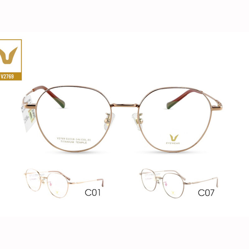 Gọng Kính V Like It Feels V2769