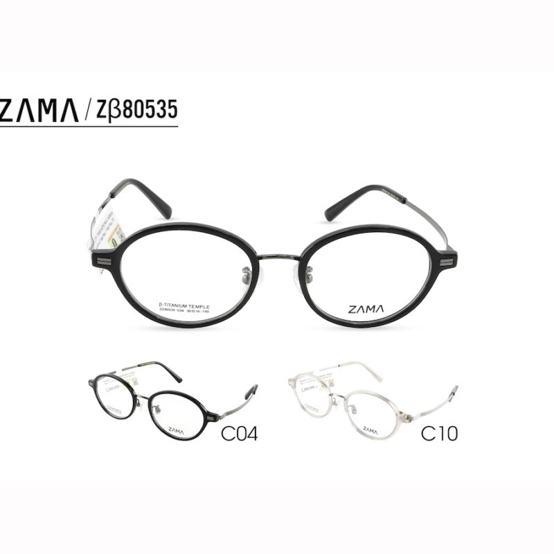 Gọng Kính Zama Zβ80535