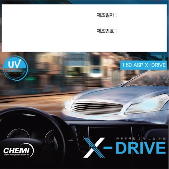 Tròng Kính Chuyên Dùng Lái Xe Chemi X-Drive
