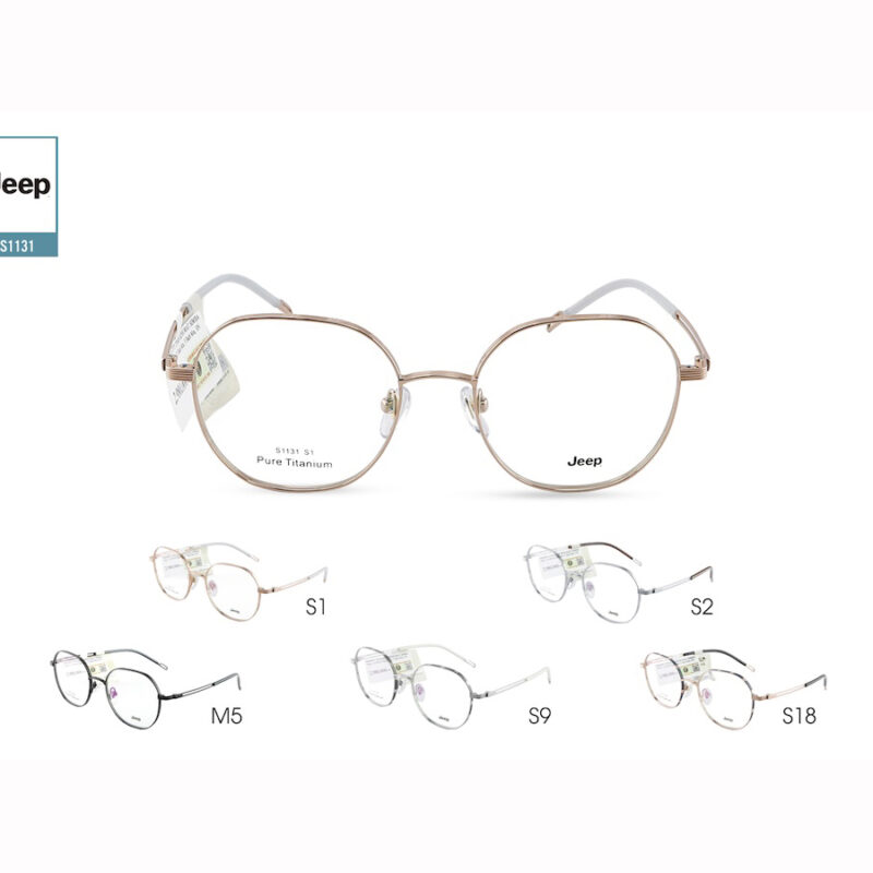 Gọng Kính Jeep S1131