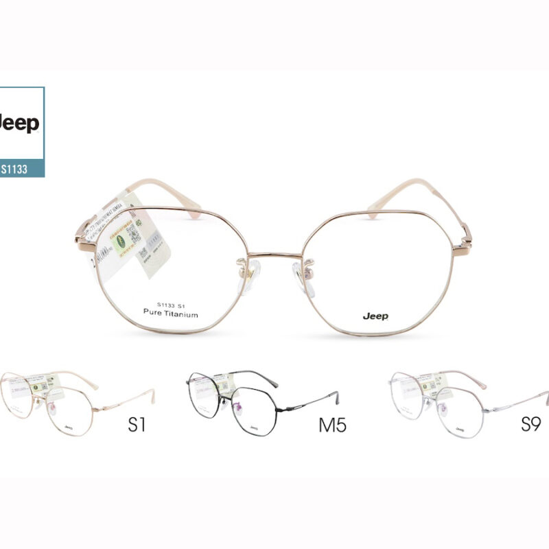 Gọng Kính Jeep S1133